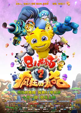 亚洲欧美国产日产综合不卡