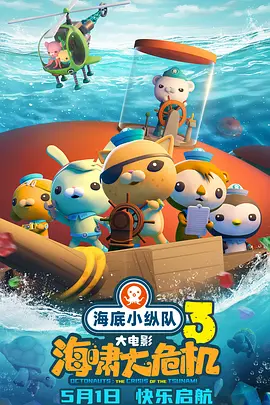国产精品一二区