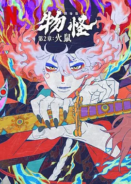 啊轻点灬太粗嗯太深了用力玉帝