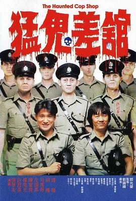 精品国产一区二区三区不卡蜜臂