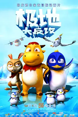av在线高清观看