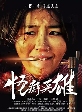一级特黄a视频