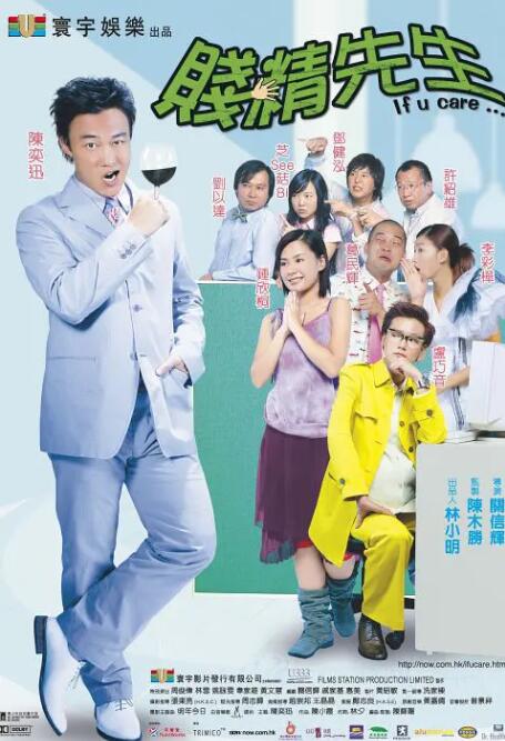 午夜成年人视频