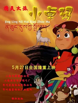 午夜亚洲一区二区福利