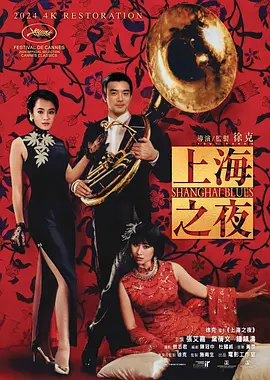 色情杀手