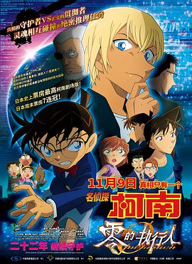免费国产一区二区三区