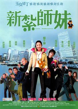 日韩人成