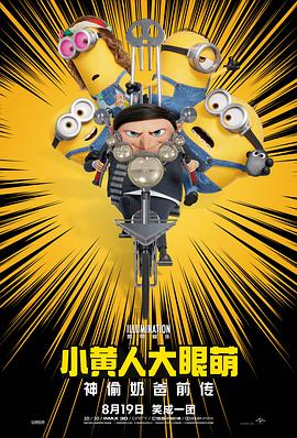2008年1400张电脑图片