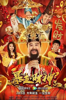 欧美+亚洲+精品+三区