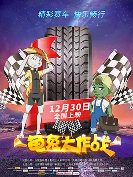 伊人99综合