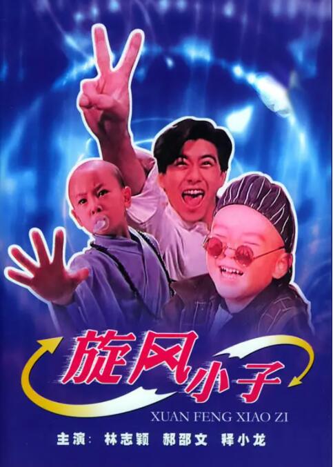亚洲激情中文