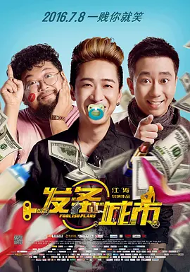 日韩毛片久久91