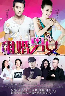 色婷婷亚洲十月十月色天