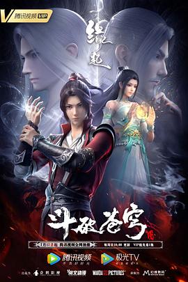 五夜婷婷