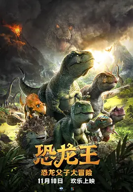玛丽的别墅