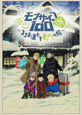 亚洲精品高清在线
