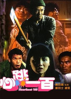 御坂莉亚番号