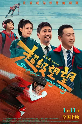 国产在线精品一区二区高清不卡