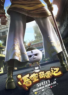 国产女主播在线观看