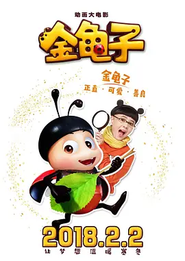 糖心vlog精品一区二区