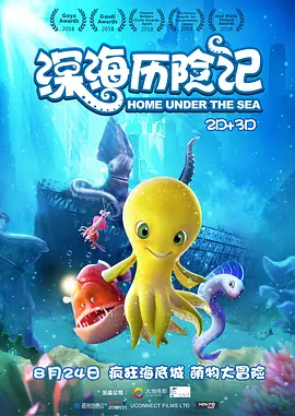 原创国产精品91
