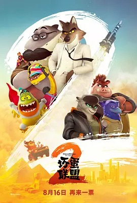 第一av