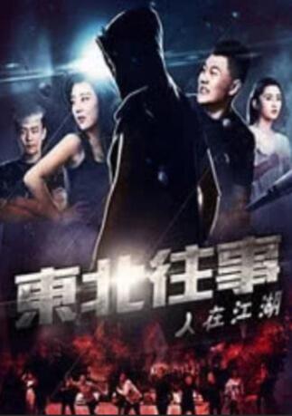 国语自产拍91在线a拍拍