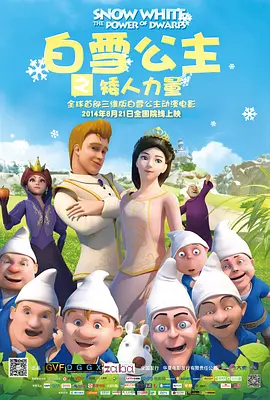 久久这里精品青草免费