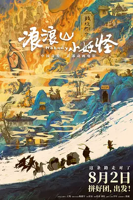 日本不卡一区在线
