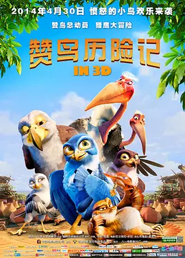 亚洲欧美在线看