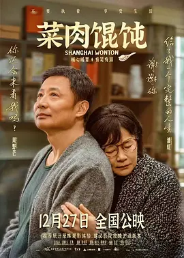 久久性感美女视频