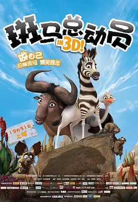 国产精品亚洲w码日韩中文app