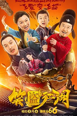 欧洲免费无线码一二区