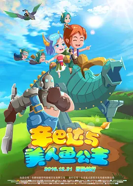麻豆传媒吴梦梦