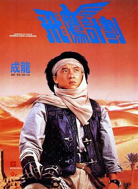 免费av一区二区三区四区