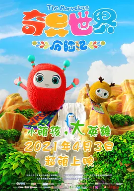 亚洲娇小性色xxxx