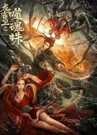 97久久久亚洲综合久久88