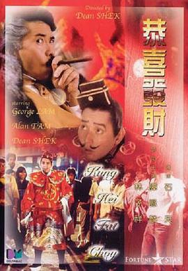 男人的天堂一区