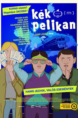 申请护士的工作