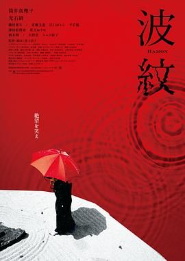 用力挺进她的花苞啊~视频