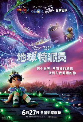 三级全黄的视频