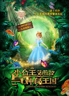 亚洲国产精品一区久久av篠田