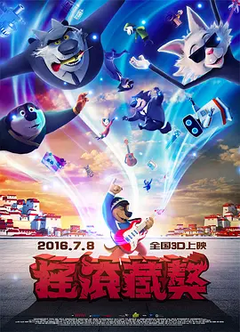 喜欢黑色长筒袜的妻子