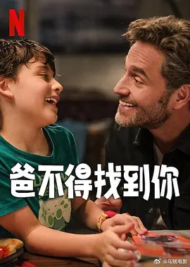最后的爱和性