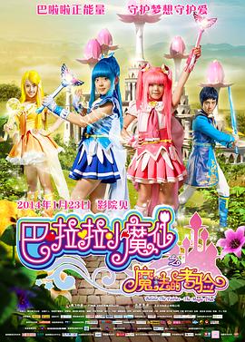 国产精品视频福利一区二区