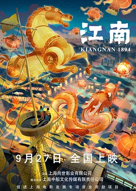 玩3p我被两个男人夹在中间