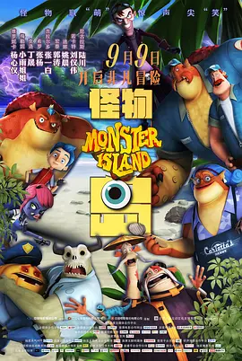 欧美 国产 亚洲 卡通 综合