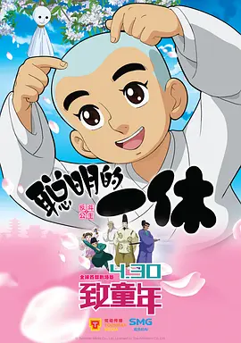 久热福利视频