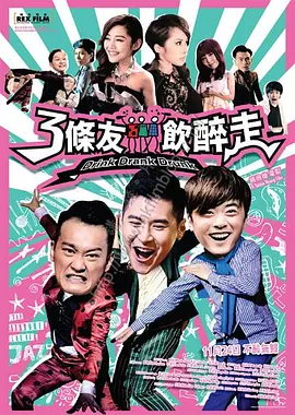精品众筹模特私拍视频