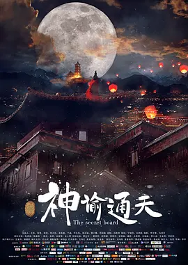 狠狠色噜噜